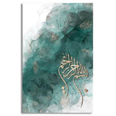 Bismillah | Handmade Painting | Wall Art